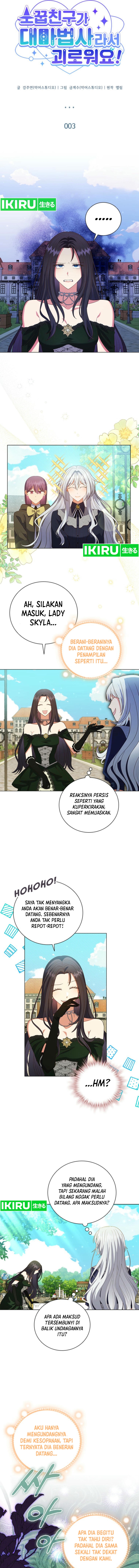 its-annoying-because-my-childhood-friend-is-an-archmage - Chapter: 3
