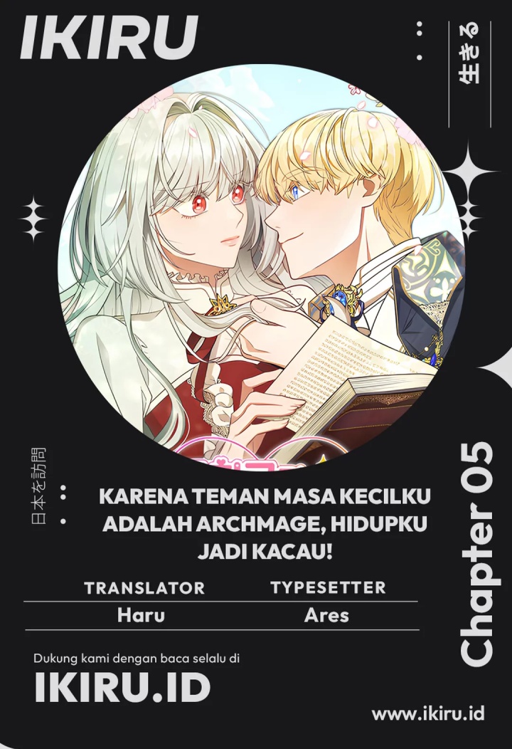 its-annoying-because-my-childhood-friend-is-an-archmage - Chapter: 5