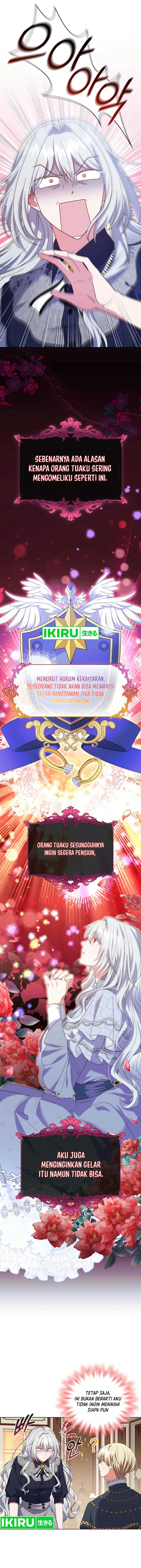 its-annoying-because-my-childhood-friend-is-an-archmage - Chapter: 5