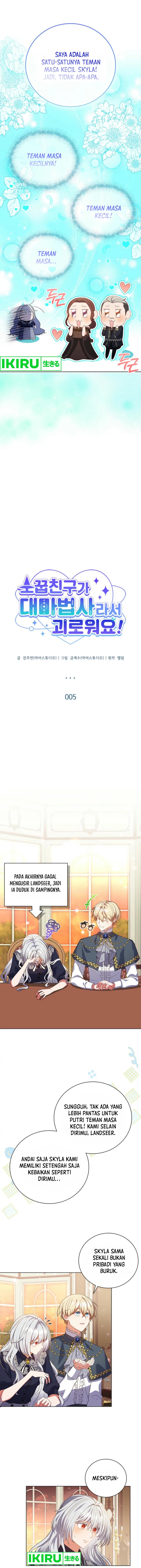 its-annoying-because-my-childhood-friend-is-an-archmage - Chapter: 5