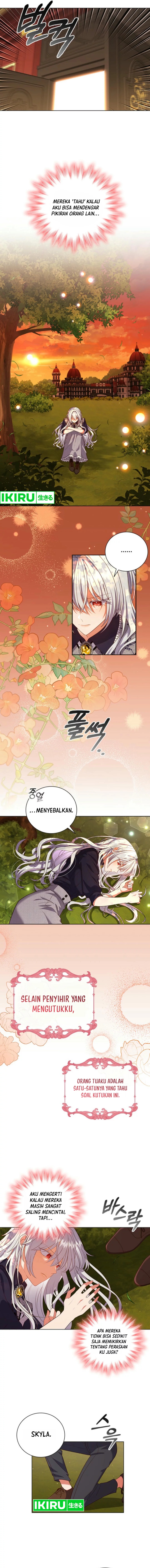 its-annoying-because-my-childhood-friend-is-an-archmage - Chapter: 5