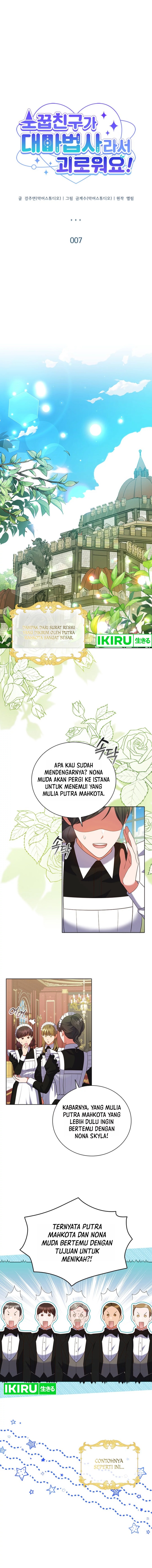 its-annoying-because-my-childhood-friend-is-an-archmage - Chapter: 7