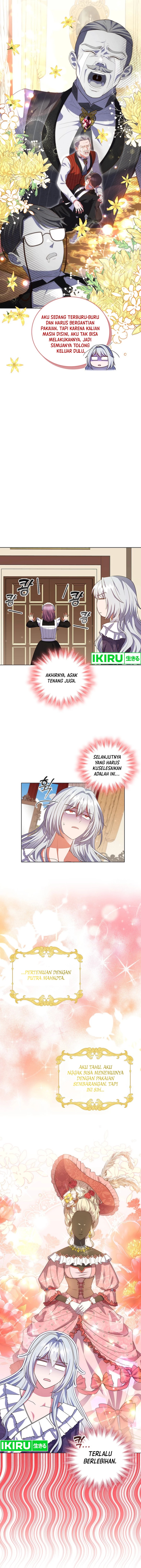 its-annoying-because-my-childhood-friend-is-an-archmage - Chapter: 7