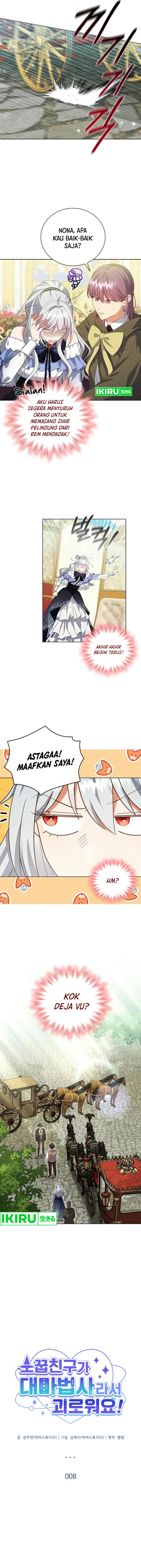 its-annoying-because-my-childhood-friend-is-an-archmage - Chapter: 8