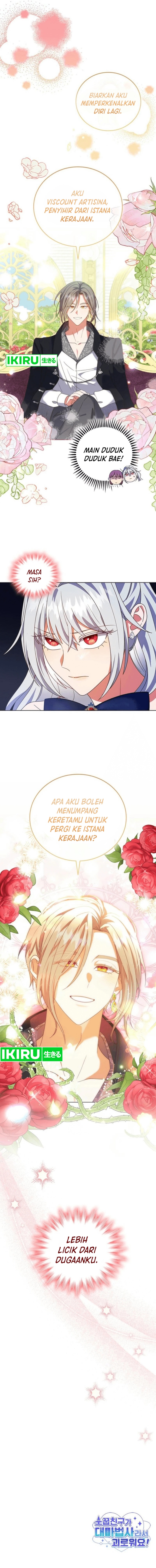 its-annoying-because-my-childhood-friend-is-an-archmage - Chapter: 8