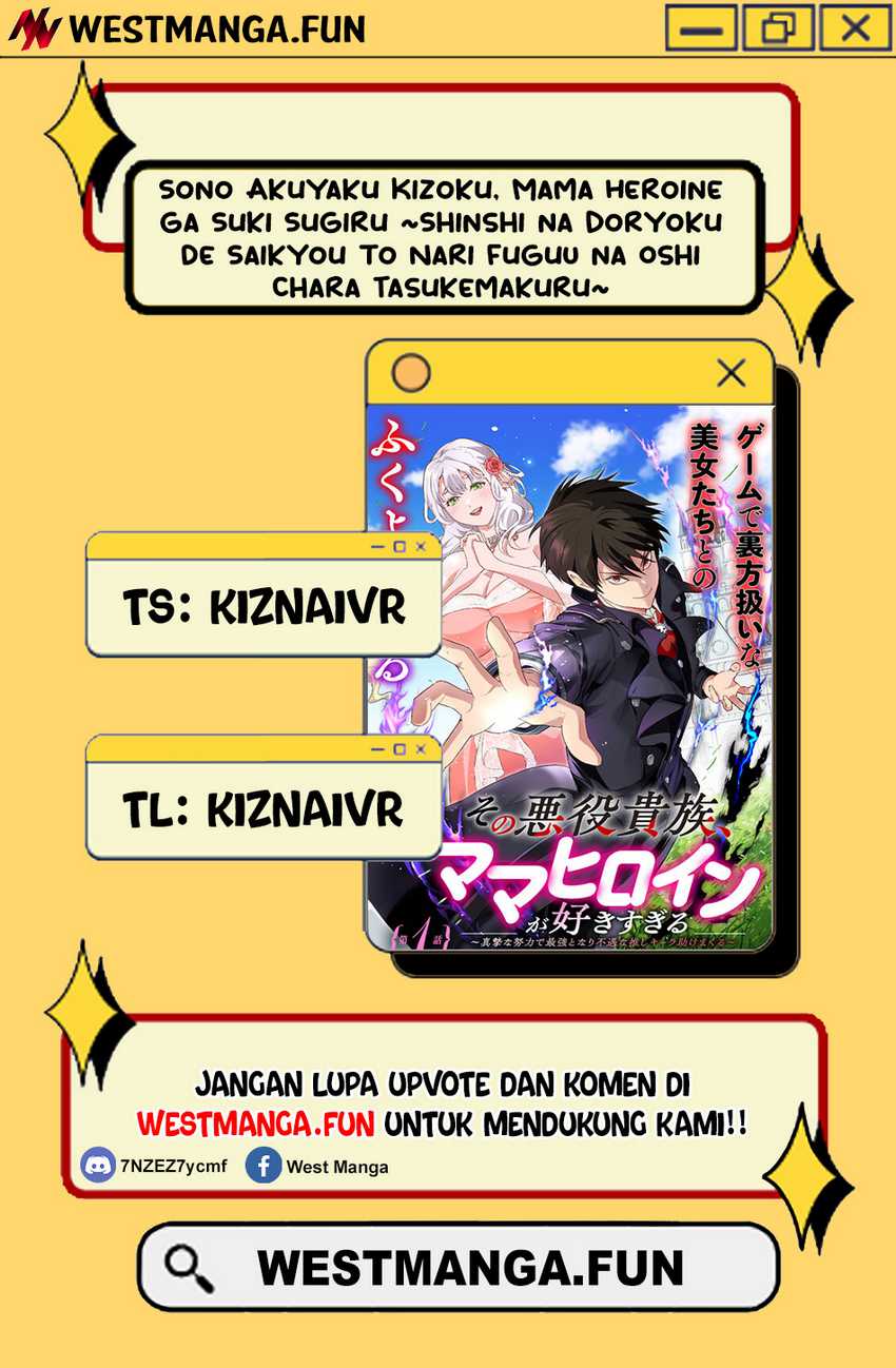 sono-akuyaku-kizoku-mama-heroine-ga-suki-sugiru-shinshi-na-doryoku-de-saikyou-to-nari-fuguu-na-oshi-chara-tasukemakuru - Chapter: 88