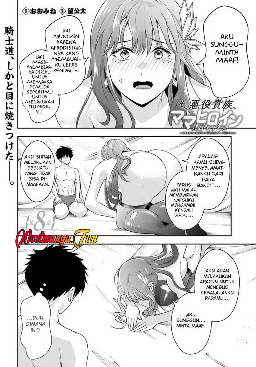 sono-akuyaku-kizoku-mama-heroine-ga-suki-sugiru-shinshi-na-doryoku-de-saikyou-to-nari-fuguu-na-oshi-chara-tasukemakuru - Chapter: 88
