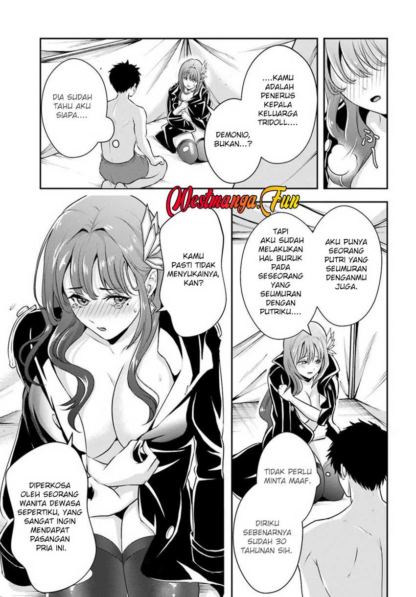 sono-akuyaku-kizoku-mama-heroine-ga-suki-sugiru-shinshi-na-doryoku-de-saikyou-to-nari-fuguu-na-oshi-chara-tasukemakuru - Chapter: 88