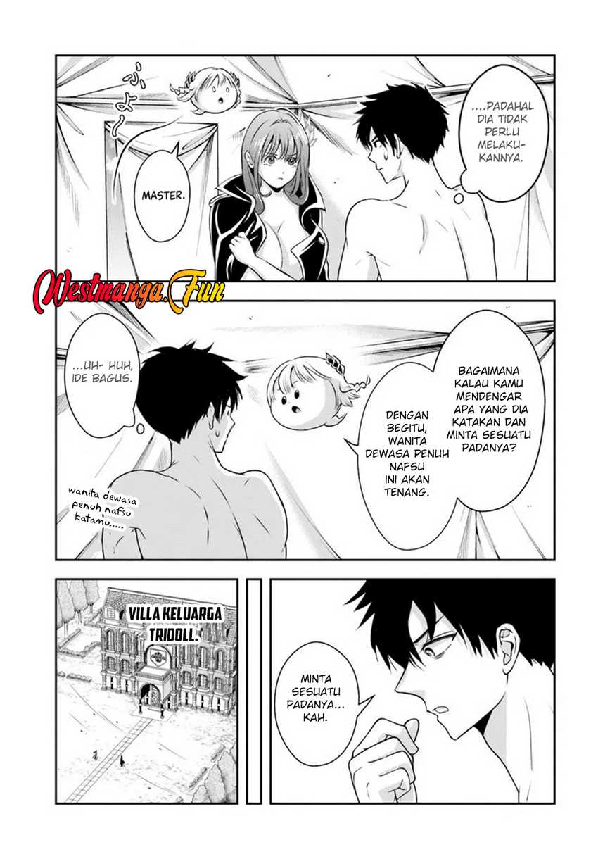 sono-akuyaku-kizoku-mama-heroine-ga-suki-sugiru-shinshi-na-doryoku-de-saikyou-to-nari-fuguu-na-oshi-chara-tasukemakuru - Chapter: 88