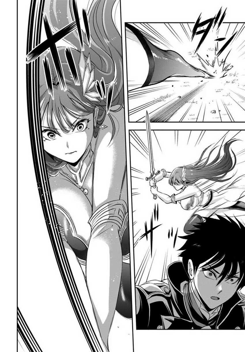 sono-akuyaku-kizoku-mama-heroine-ga-suki-sugiru-shinshi-na-doryoku-de-saikyou-to-nari-fuguu-na-oshi-chara-tasukemakuru - Chapter: 88