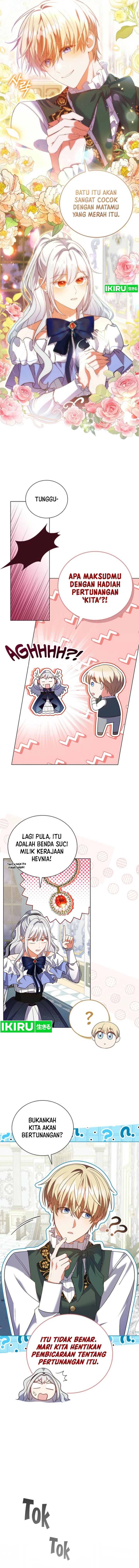 its-annoying-because-my-childhood-friend-is-an-archmage - Chapter: 12