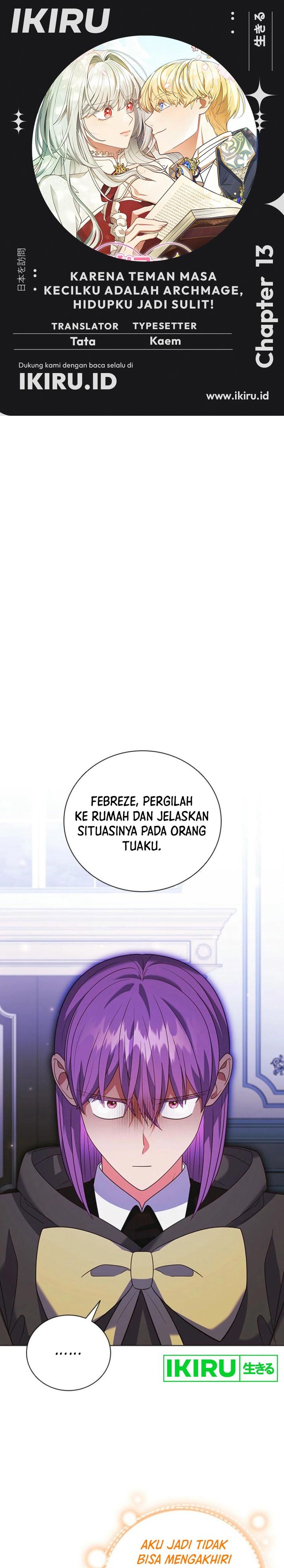 its-annoying-because-my-childhood-friend-is-an-archmage - Chapter: 13