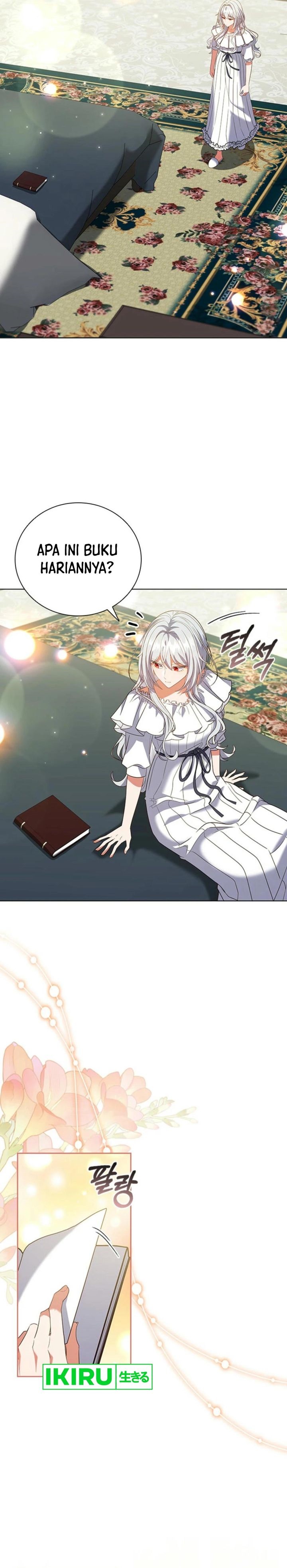 its-annoying-because-my-childhood-friend-is-an-archmage - Chapter: 13