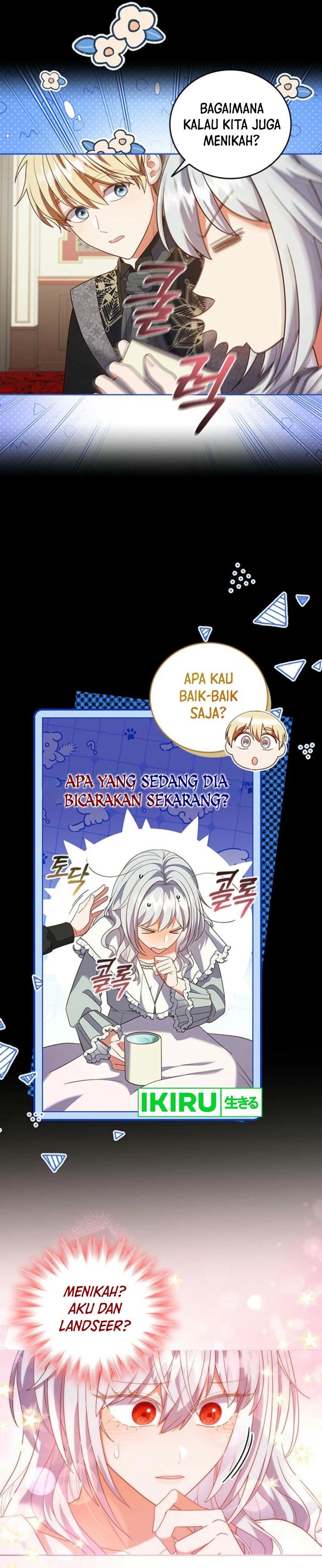 its-annoying-because-my-childhood-friend-is-an-archmage - Chapter: 13