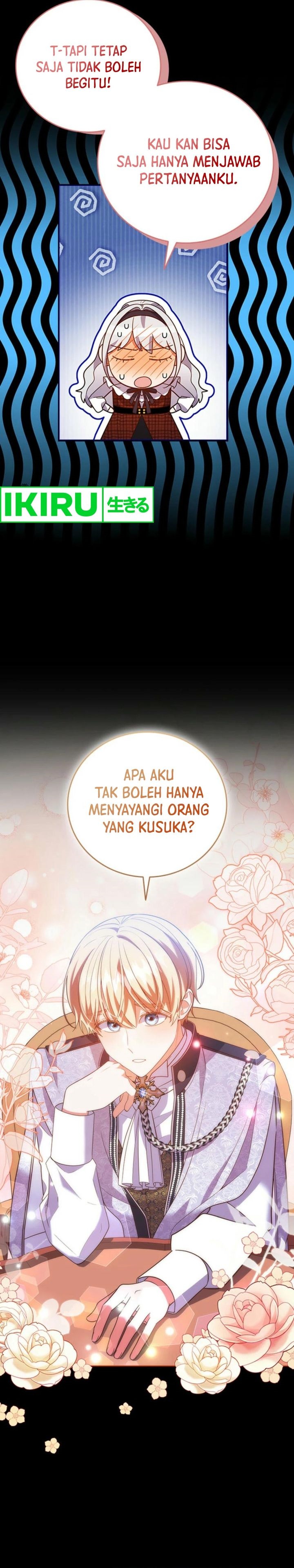 its-annoying-because-my-childhood-friend-is-an-archmage - Chapter: 13