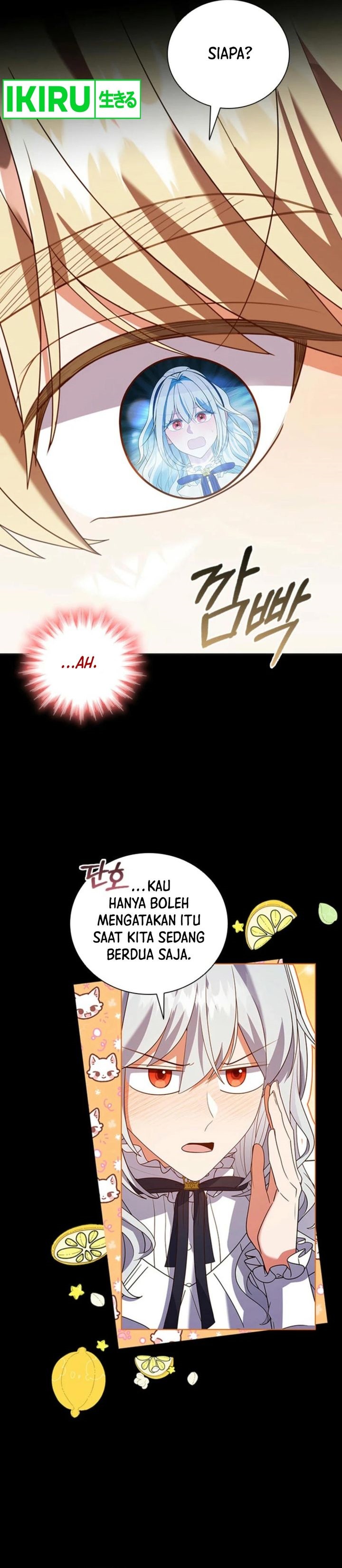 its-annoying-because-my-childhood-friend-is-an-archmage - Chapter: 13