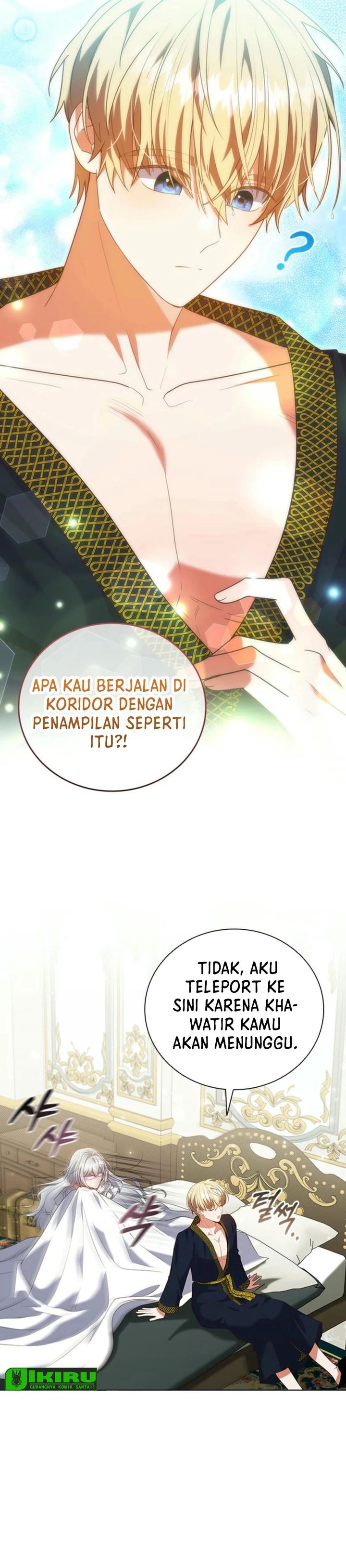 its-annoying-because-my-childhood-friend-is-an-archmage - Chapter: 14