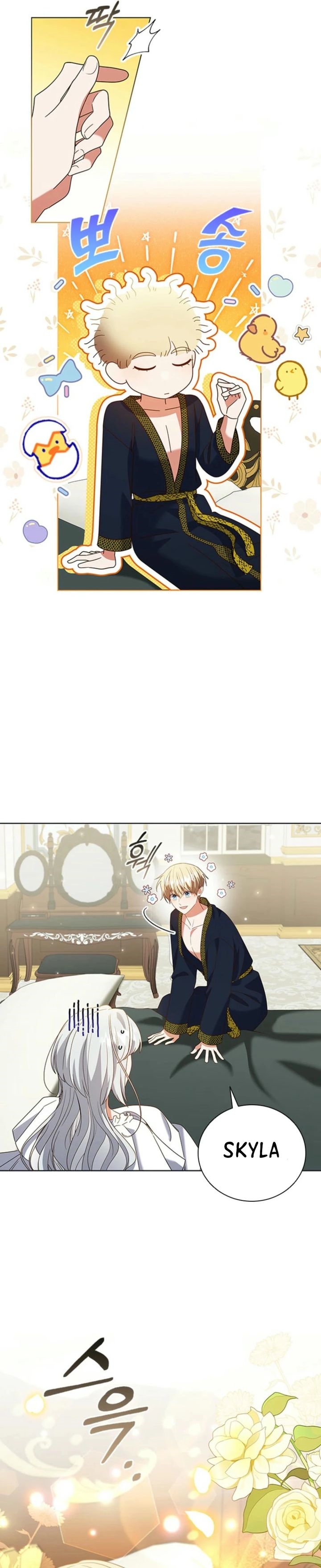 its-annoying-because-my-childhood-friend-is-an-archmage - Chapter: 14