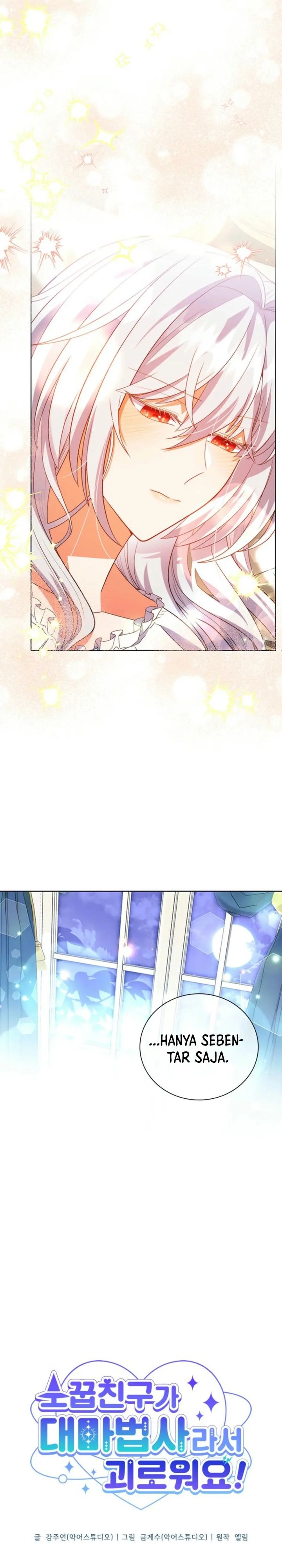 its-annoying-because-my-childhood-friend-is-an-archmage - Chapter: 14