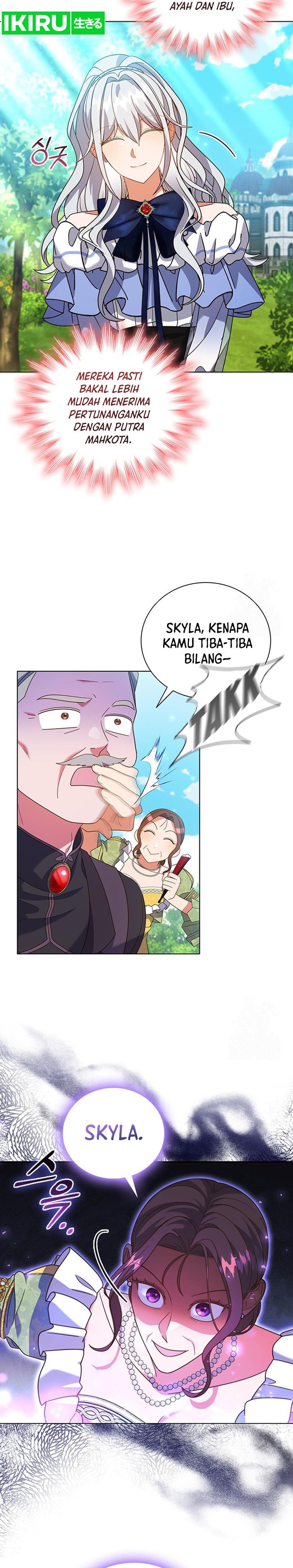 its-annoying-because-my-childhood-friend-is-an-archmage - Chapter: 15