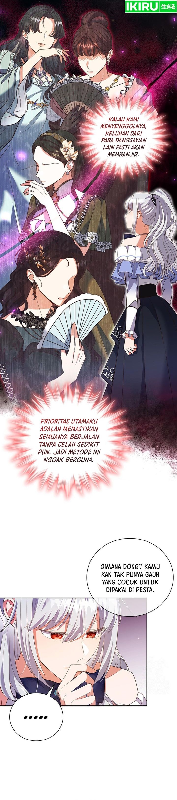 its-annoying-because-my-childhood-friend-is-an-archmage - Chapter: 15