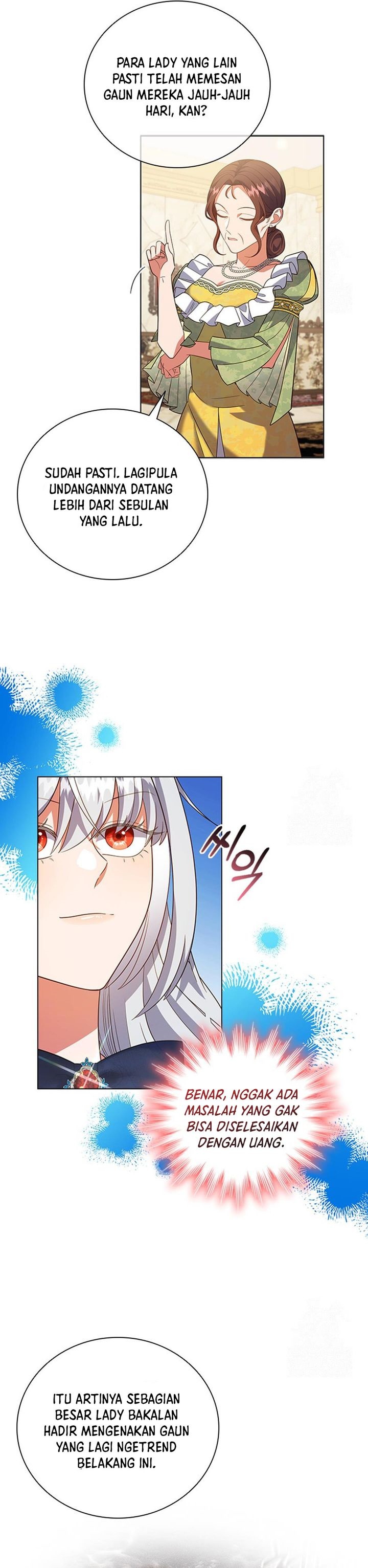 its-annoying-because-my-childhood-friend-is-an-archmage - Chapter: 15