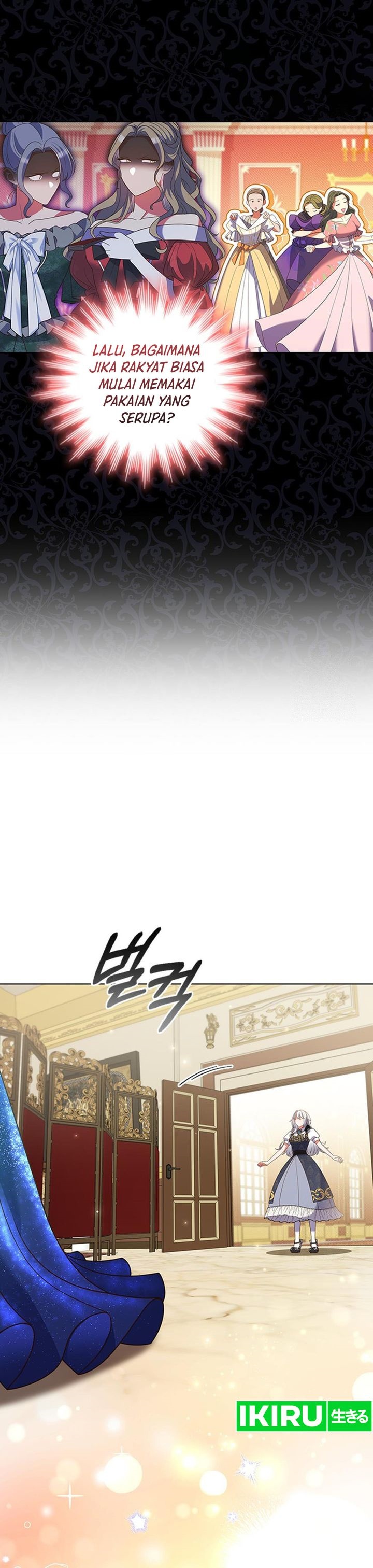 its-annoying-because-my-childhood-friend-is-an-archmage - Chapter: 15