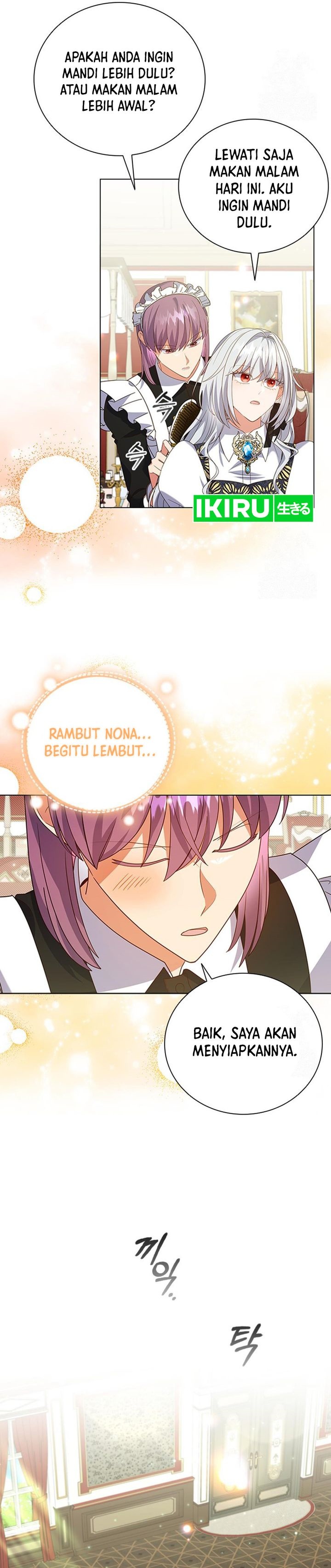 its-annoying-because-my-childhood-friend-is-an-archmage - Chapter: 15