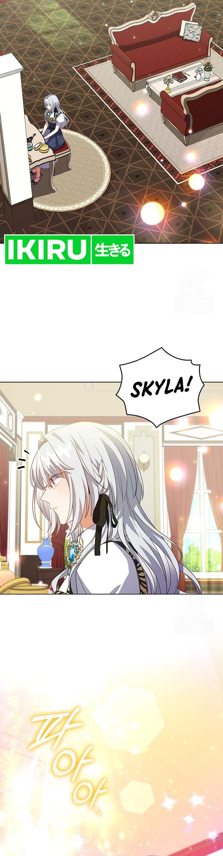 its-annoying-because-my-childhood-friend-is-an-archmage - Chapter: 15