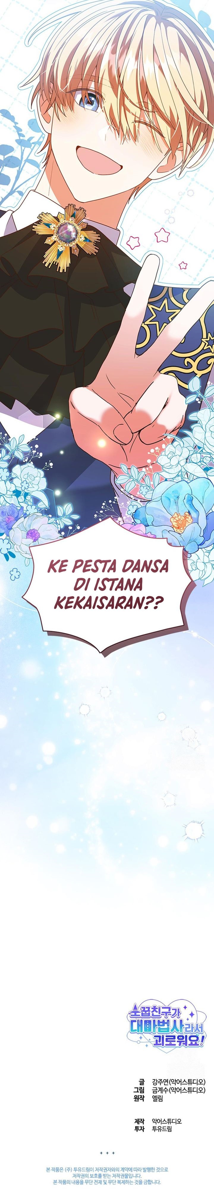 its-annoying-because-my-childhood-friend-is-an-archmage - Chapter: 15