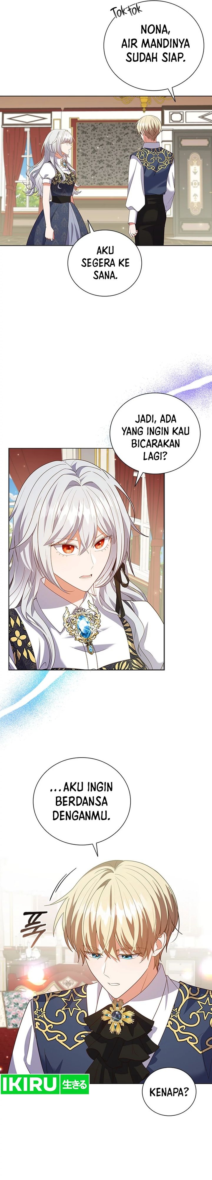 its-annoying-because-my-childhood-friend-is-an-archmage - Chapter: 16