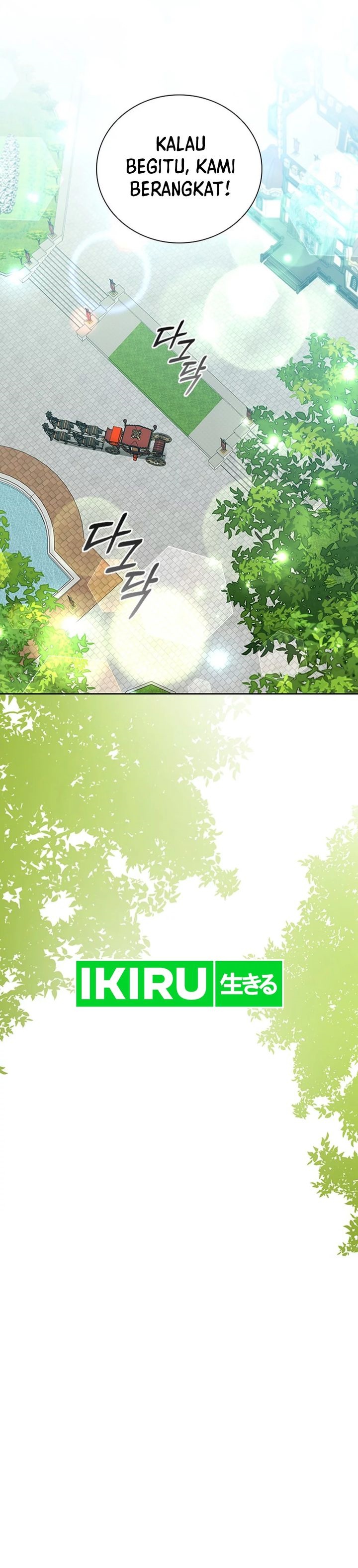 its-annoying-because-my-childhood-friend-is-an-archmage - Chapter: 16
