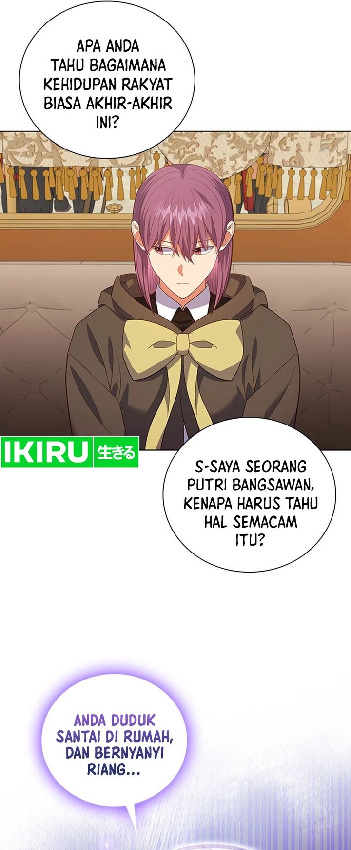 its-annoying-because-my-childhood-friend-is-an-archmage - Chapter: 16