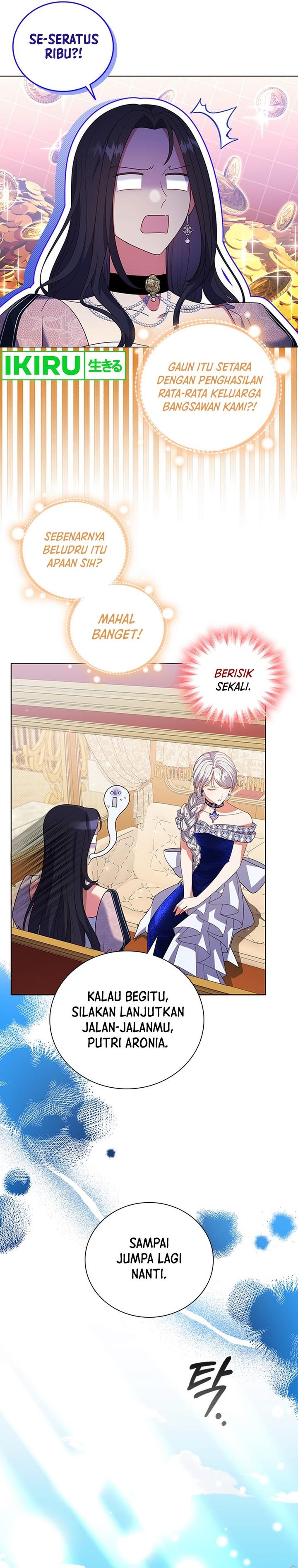 its-annoying-because-my-childhood-friend-is-an-archmage - Chapter: 17