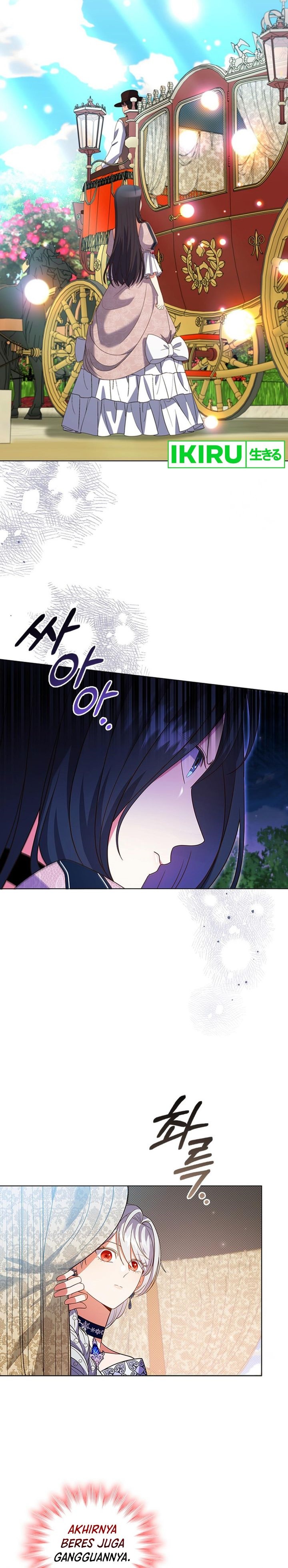 its-annoying-because-my-childhood-friend-is-an-archmage - Chapter: 17