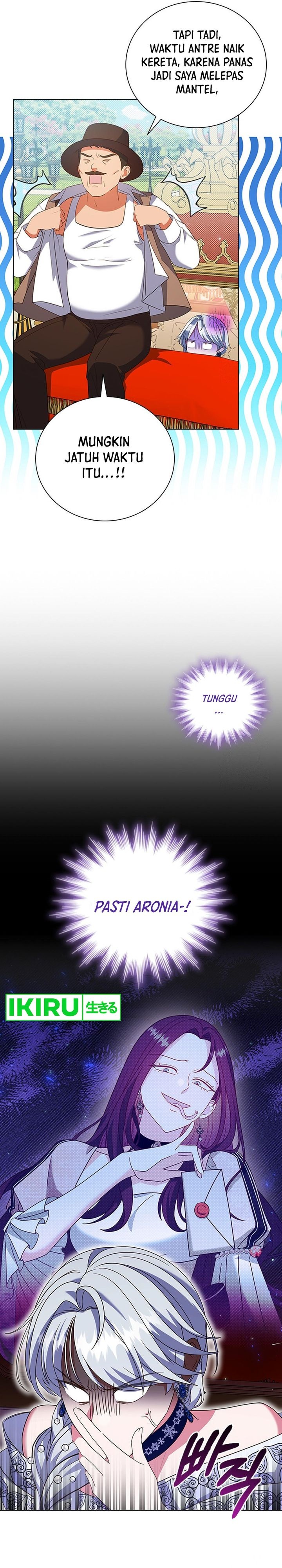 its-annoying-because-my-childhood-friend-is-an-archmage - Chapter: 17