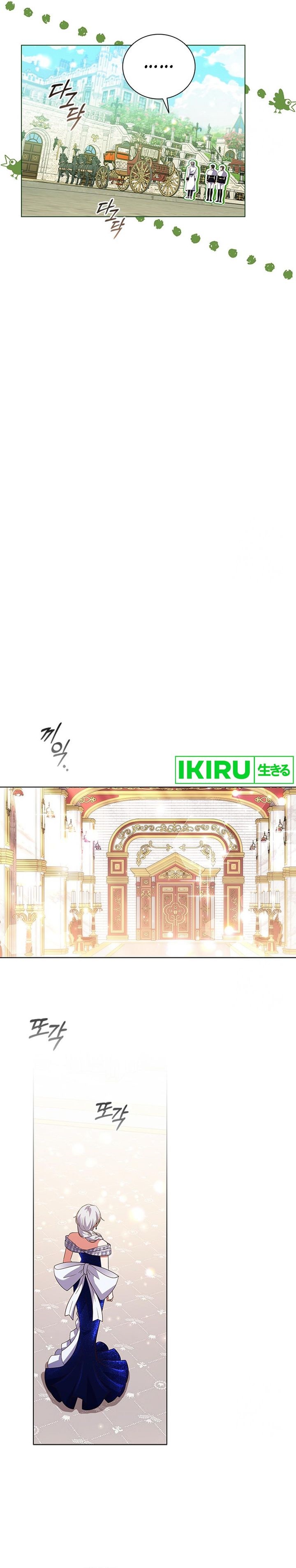 its-annoying-because-my-childhood-friend-is-an-archmage - Chapter: 17