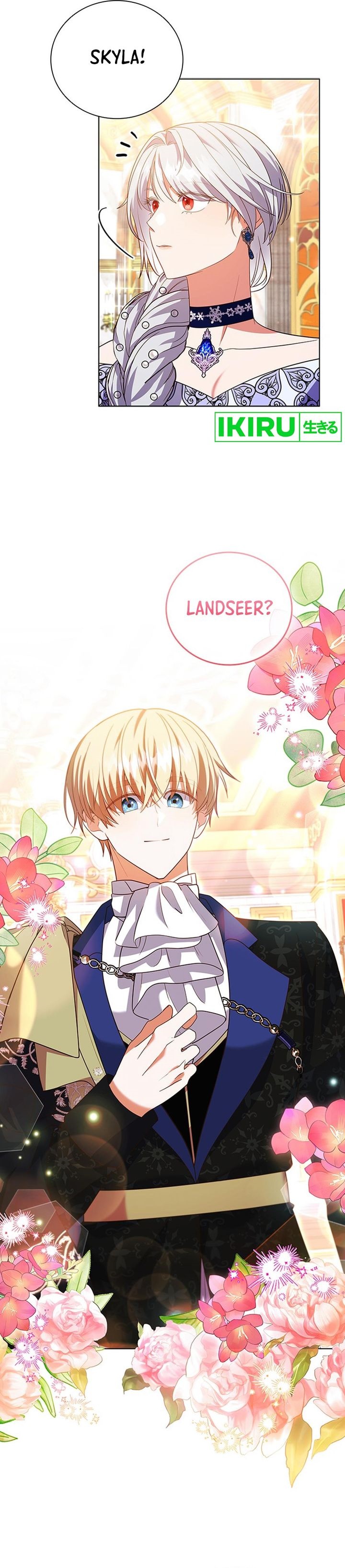 its-annoying-because-my-childhood-friend-is-an-archmage - Chapter: 17