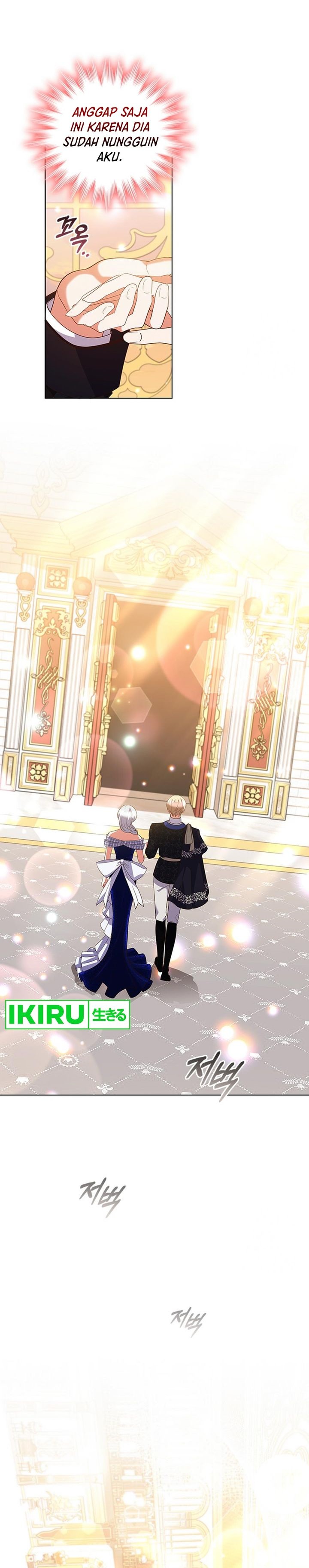 its-annoying-because-my-childhood-friend-is-an-archmage - Chapter: 17