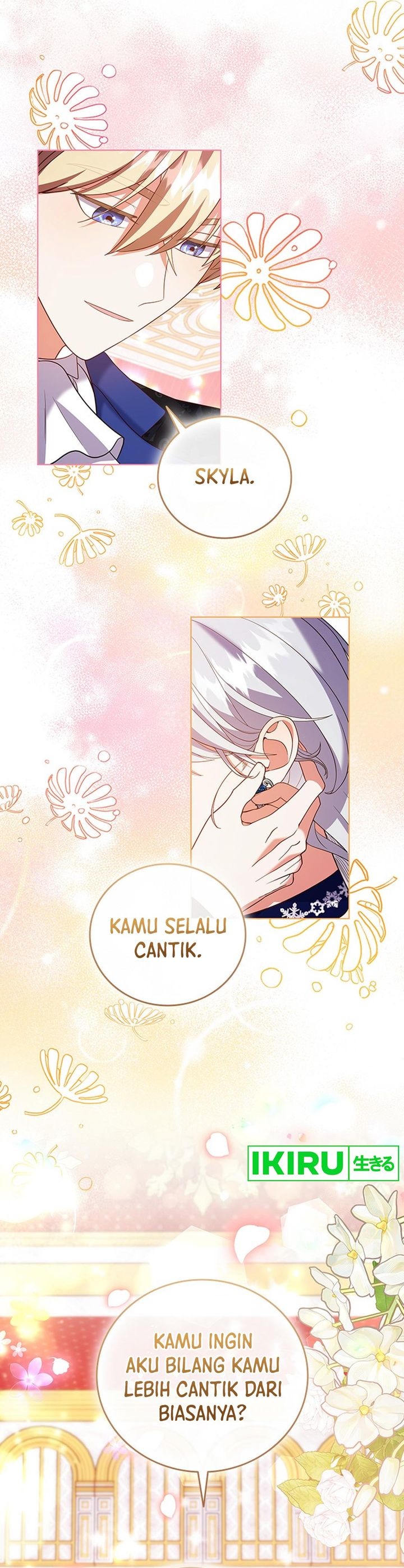 its-annoying-because-my-childhood-friend-is-an-archmage - Chapter: 17