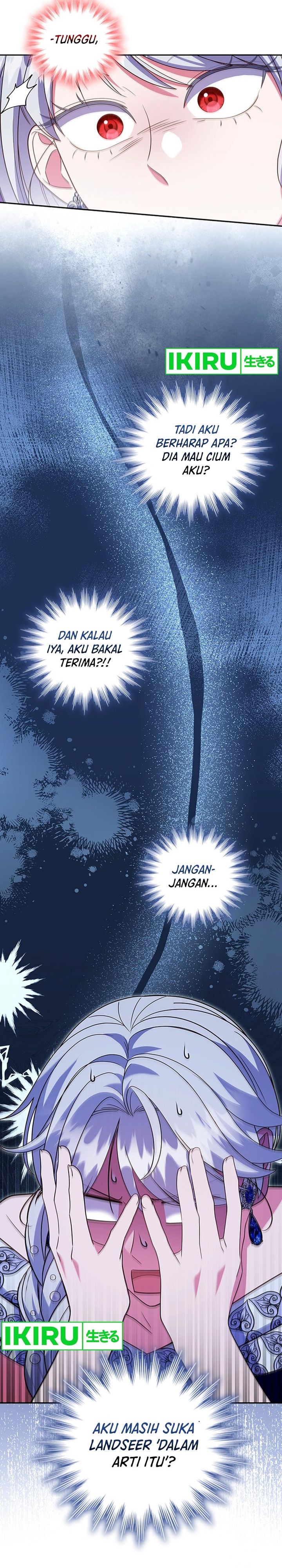 its-annoying-because-my-childhood-friend-is-an-archmage - Chapter: 17