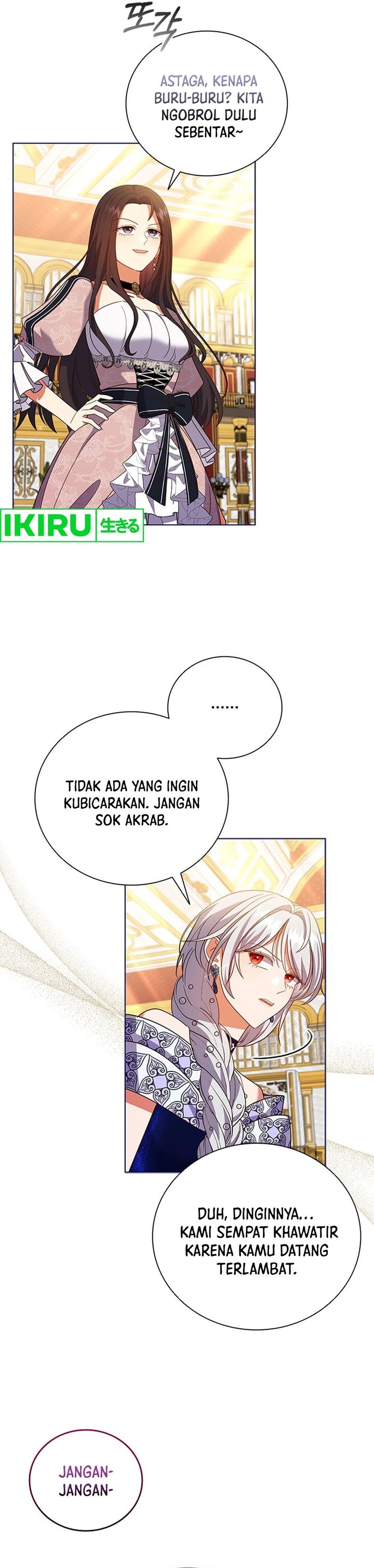 its-annoying-because-my-childhood-friend-is-an-archmage - Chapter: 18