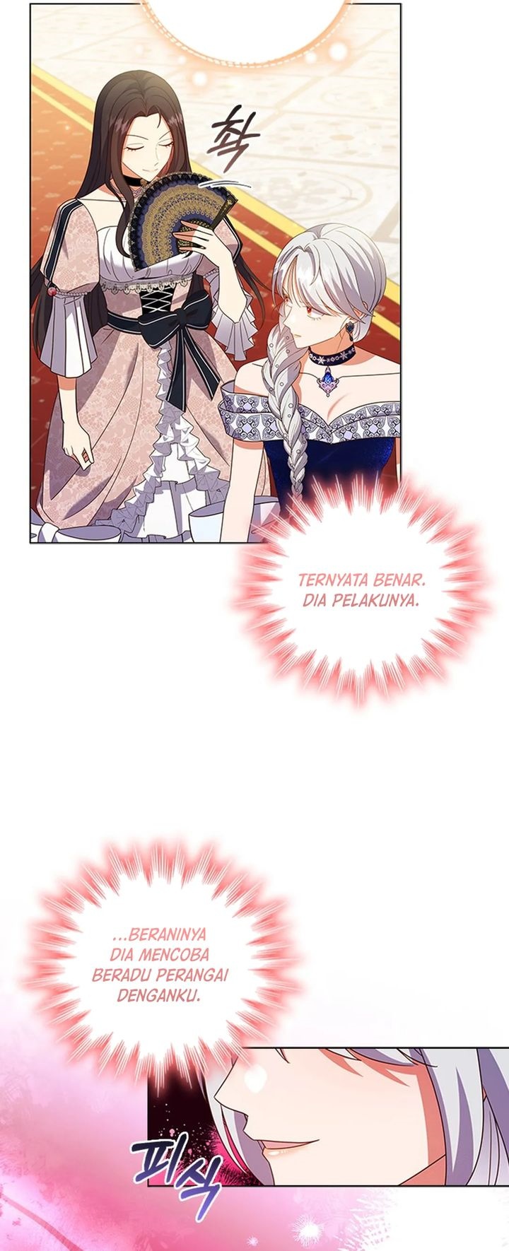 its-annoying-because-my-childhood-friend-is-an-archmage - Chapter: 18