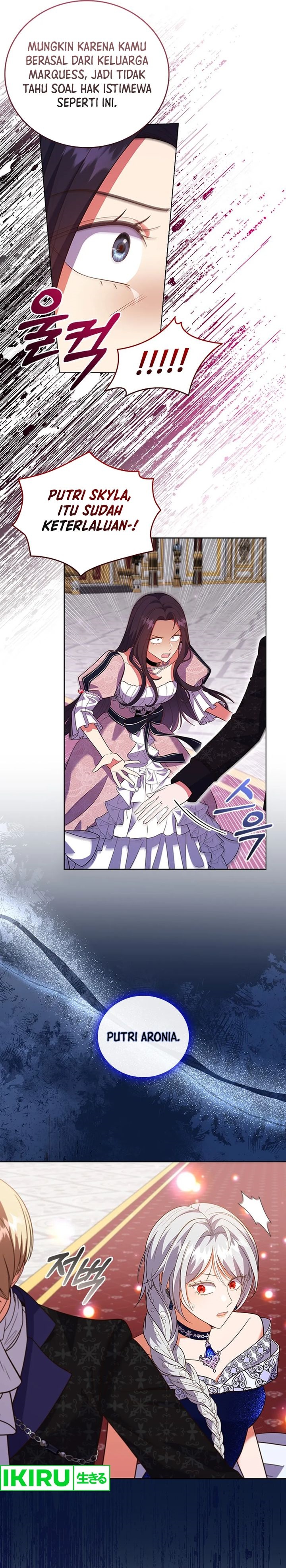 its-annoying-because-my-childhood-friend-is-an-archmage - Chapter: 18