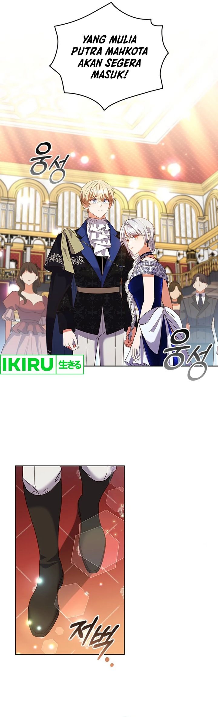 its-annoying-because-my-childhood-friend-is-an-archmage - Chapter: 18