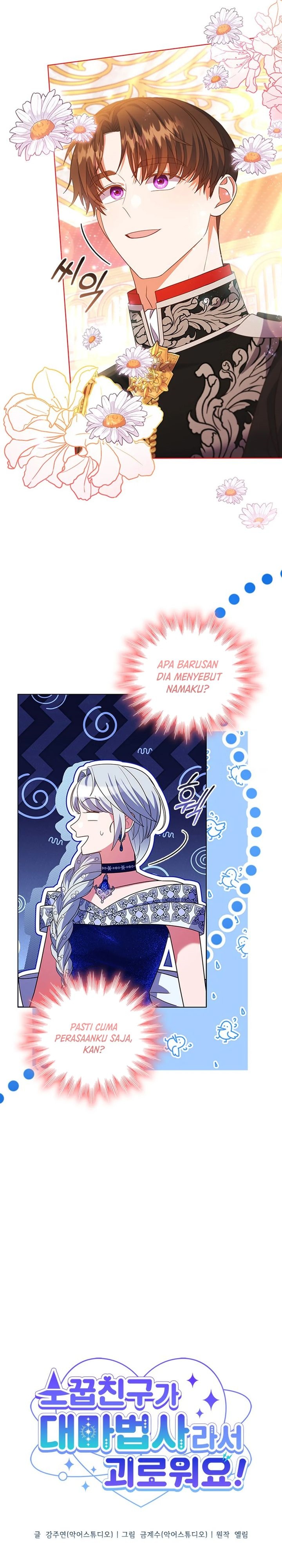 its-annoying-because-my-childhood-friend-is-an-archmage - Chapter: 18
