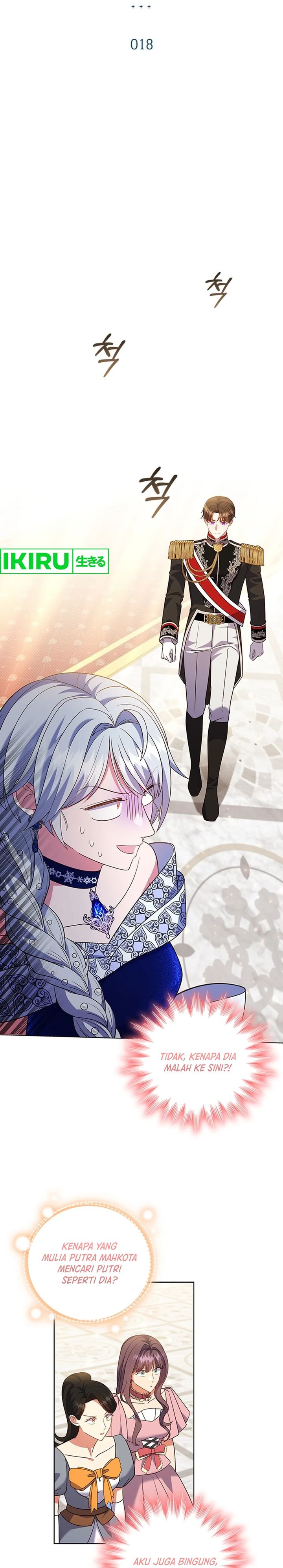 its-annoying-because-my-childhood-friend-is-an-archmage - Chapter: 18