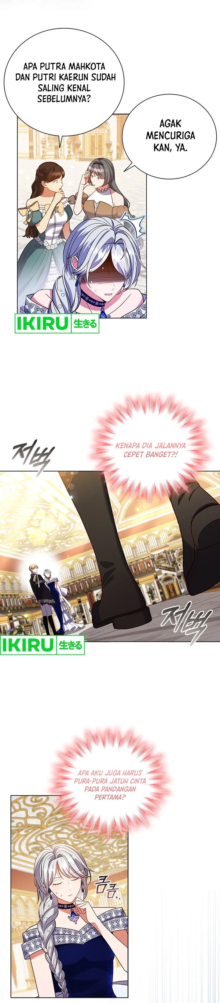 its-annoying-because-my-childhood-friend-is-an-archmage - Chapter: 18
