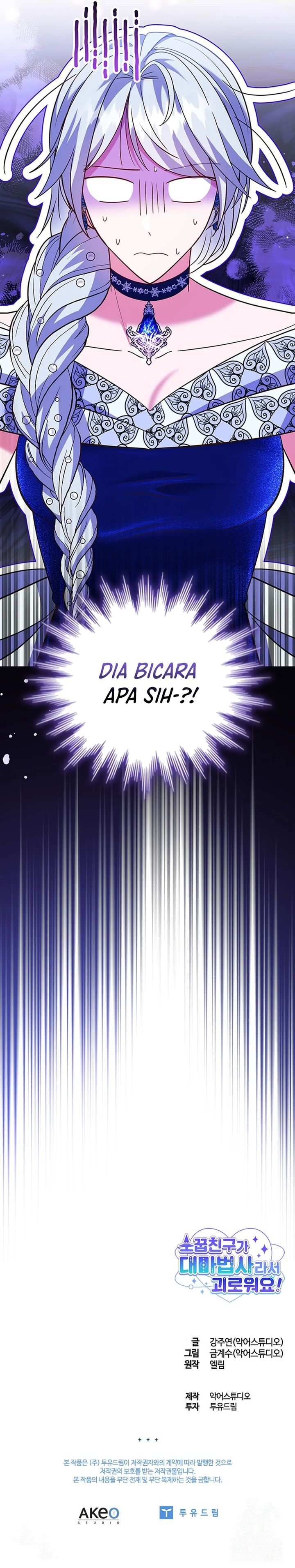 its-annoying-because-my-childhood-friend-is-an-archmage - Chapter: 18