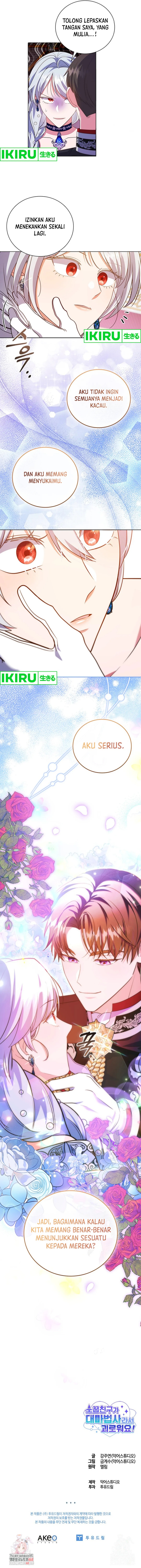 its-annoying-because-my-childhood-friend-is-an-archmage - Chapter: 19